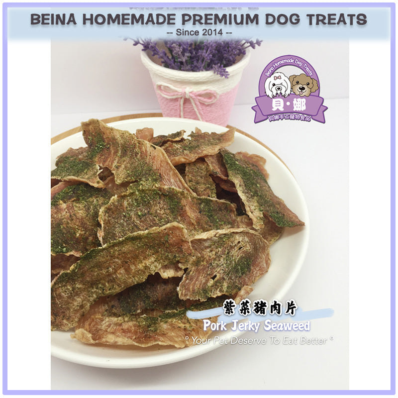 Beina Dog Treats Pork Jerky Seaweed, 100g