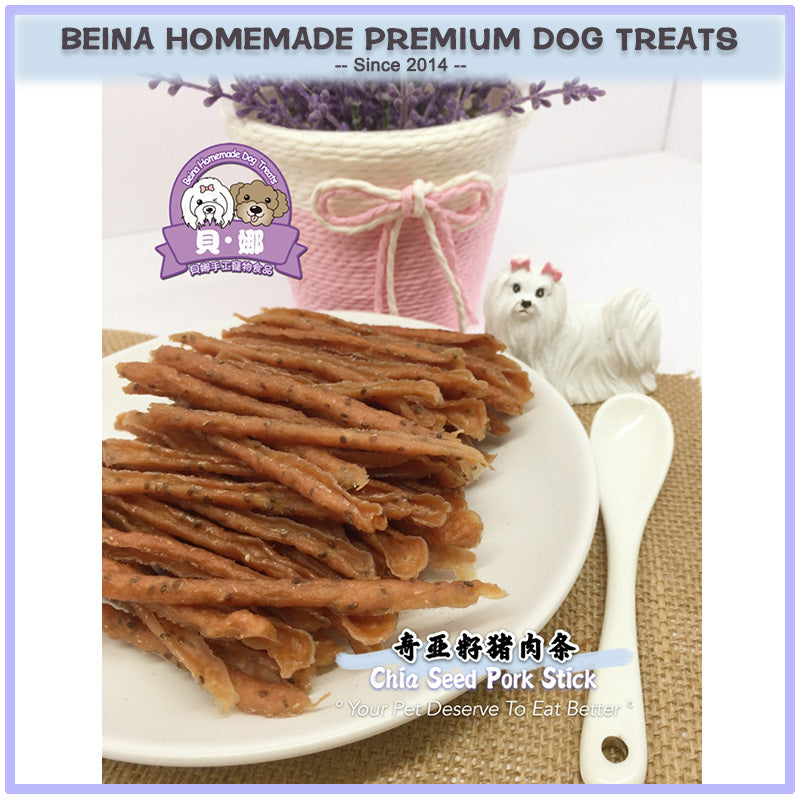 Beina Dog Treats Chia Seed Porky Stick, 100g